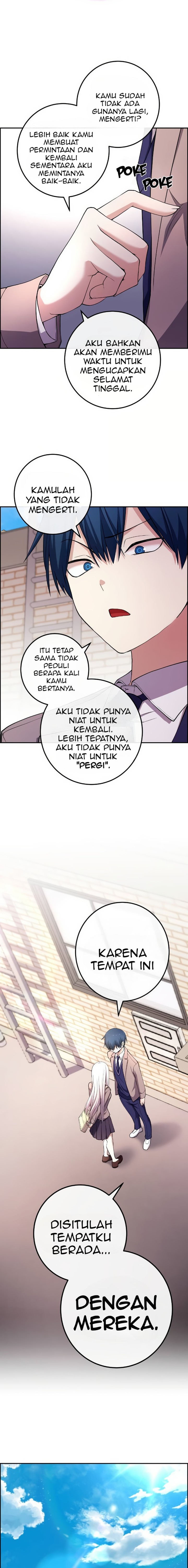 Webtoon Character Na Kang Lim Chapter 153