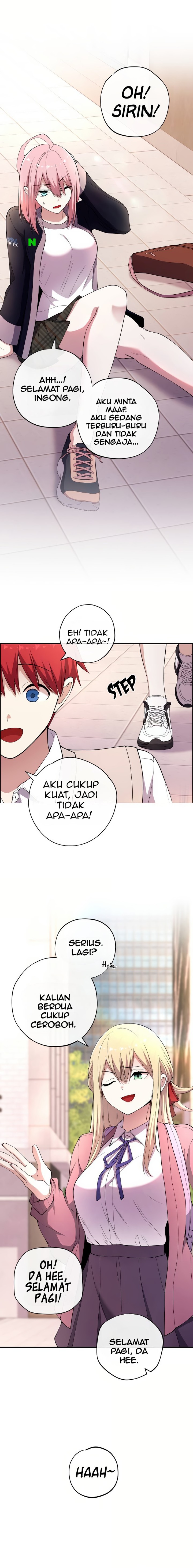 Webtoon Character Na Kang Lim Chapter 154