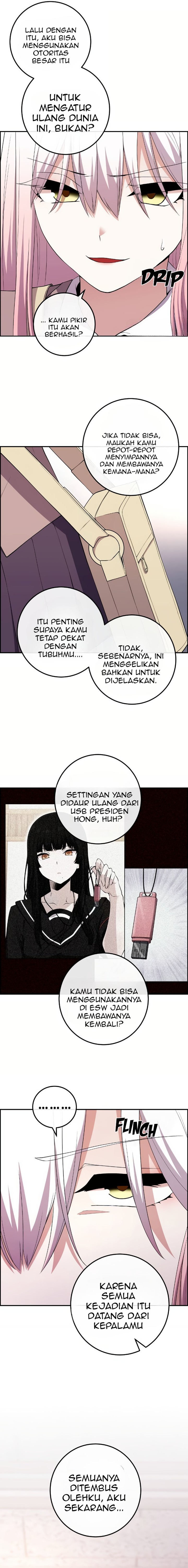 Webtoon Character Na Kang Lim Chapter 154