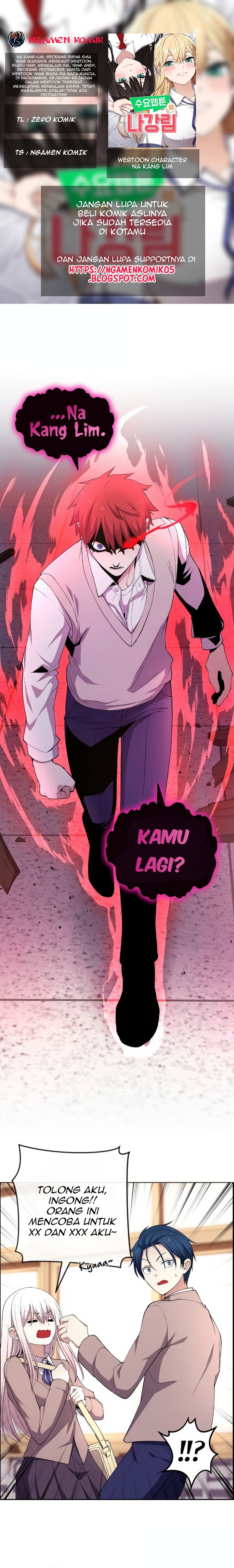 Webtoon Character Na Kang Lim Chapter 155