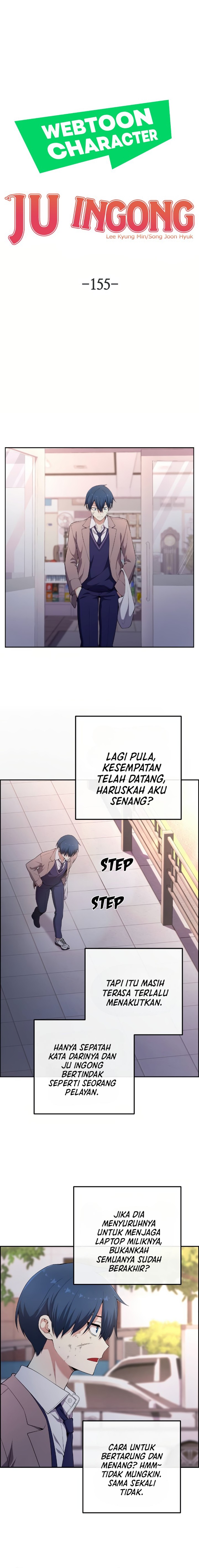 Webtoon Character Na Kang Lim Chapter 155