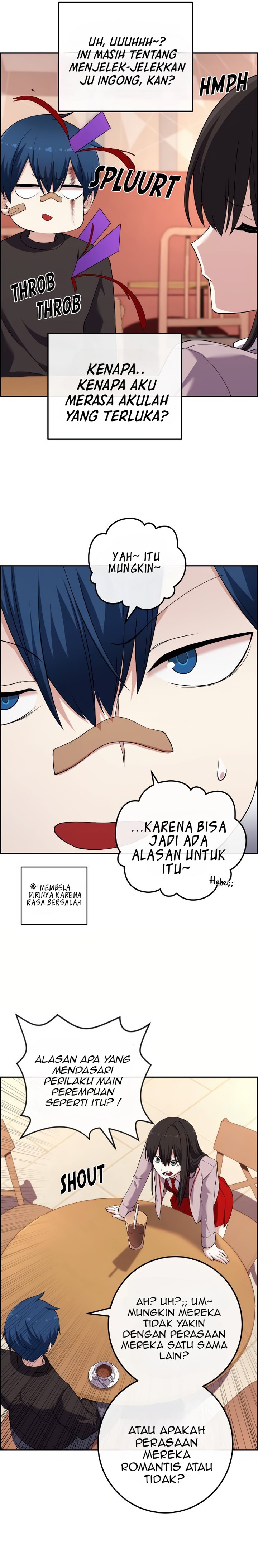 Webtoon Character Na Kang Lim Chapter 156