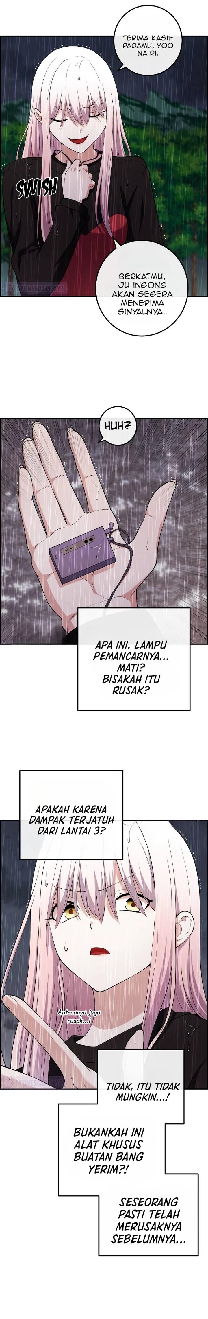 Webtoon Character Na Kang Lim Chapter 161