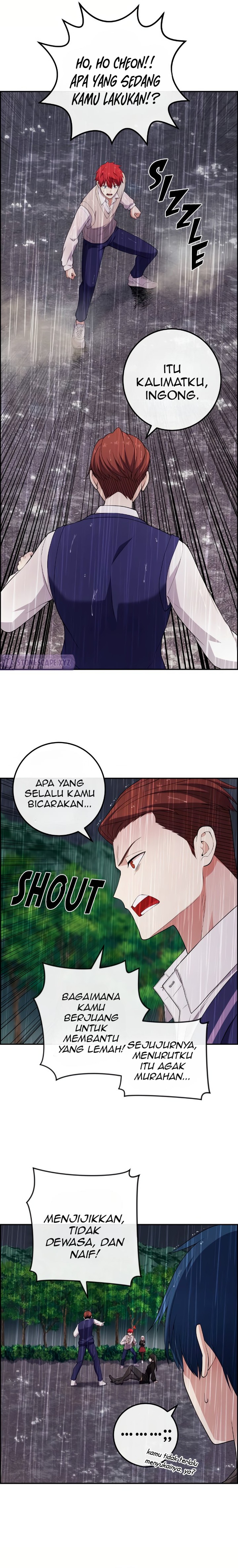 Webtoon Character Na Kang Lim Chapter 162