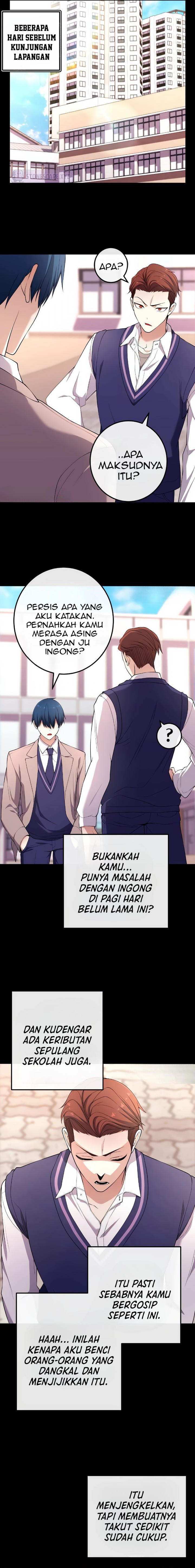 Webtoon Character Na Kang Lim Chapter 162