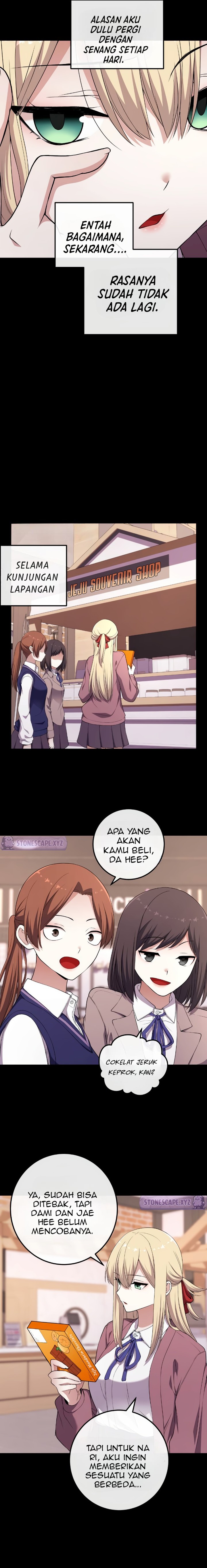 Webtoon Character Na Kang Lim Chapter 165