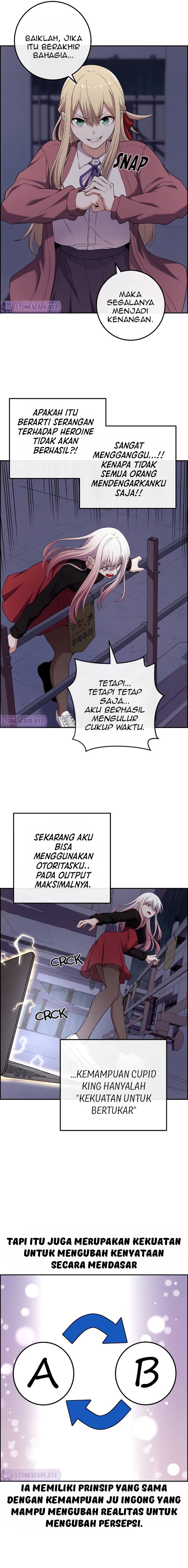 Webtoon Character Na Kang Lim Chapter 166