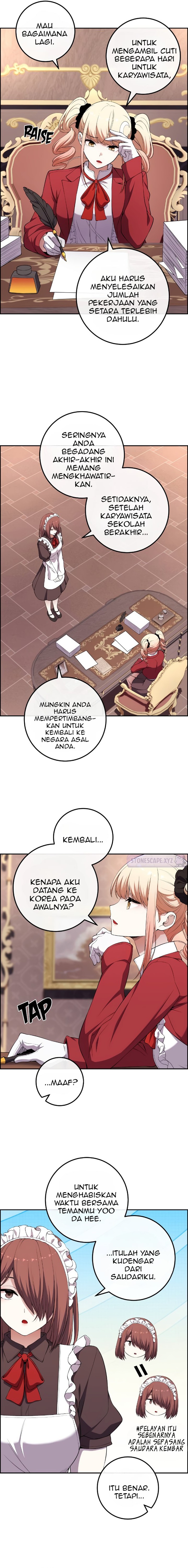 Webtoon Character Na Kang Lim Chapter 167