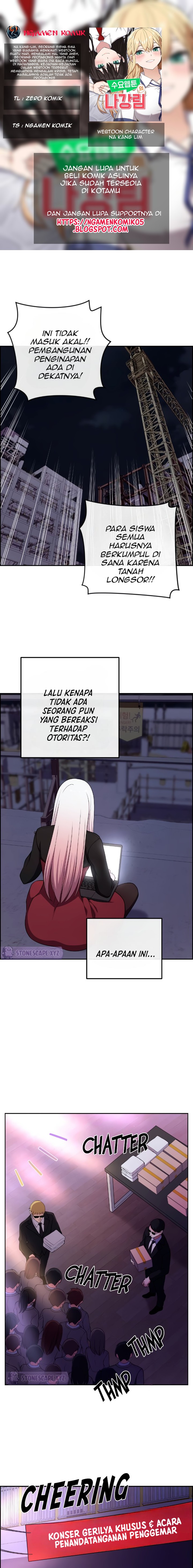 Webtoon Character Na Kang Lim Chapter 167