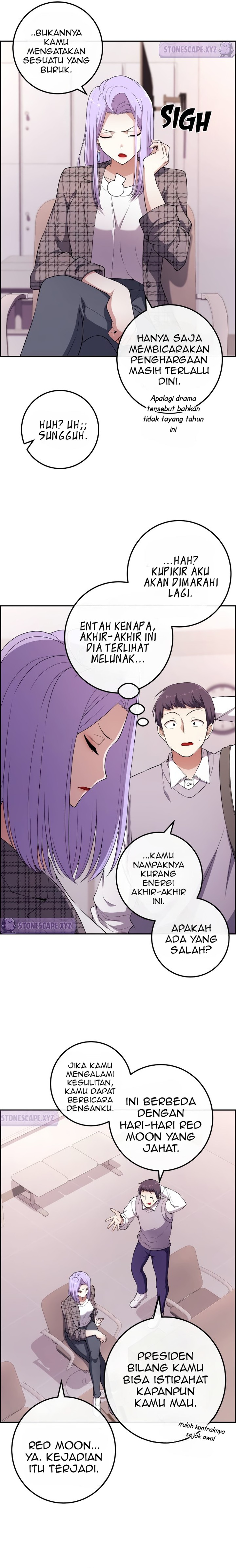 Webtoon Character Na Kang Lim Chapter 167