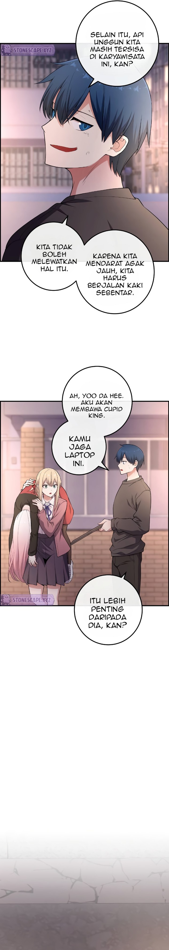 Webtoon Character Na Kang Lim Chapter 170