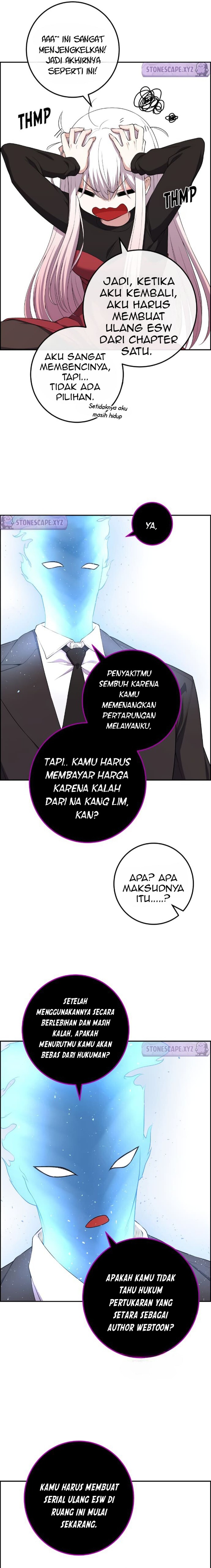 Webtoon Character Na Kang Lim Chapter 171