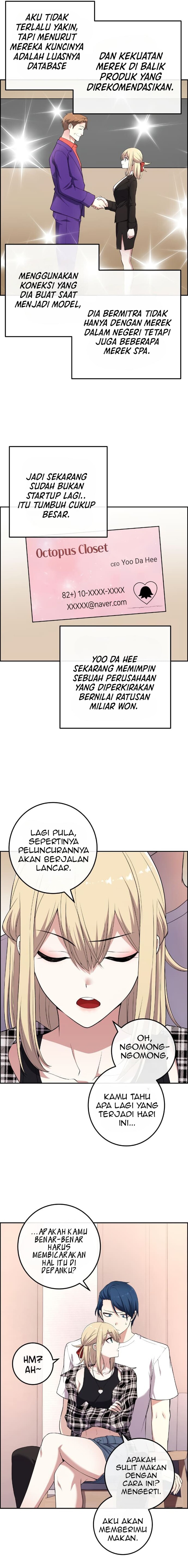 Webtoon Character Na Kang Lim Chapter 172