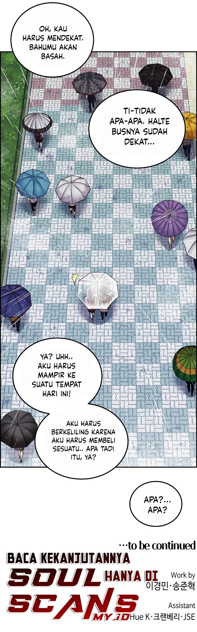 Webtoon Character Na Kang Lim Chapter 23