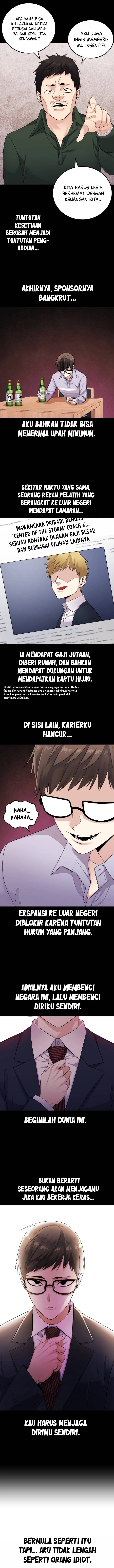 Webtoon Character Na Kang Lim Chapter 25