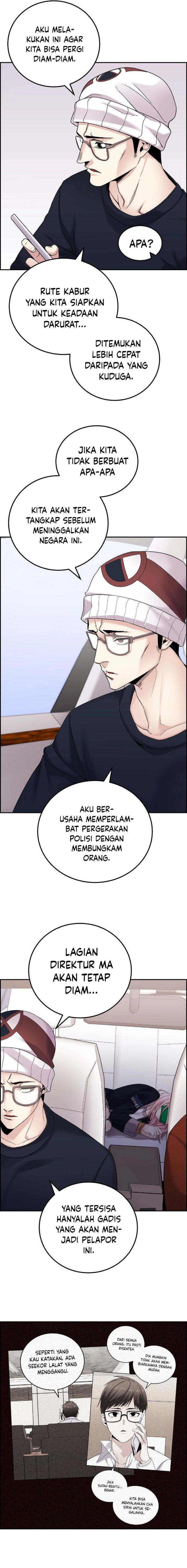 Webtoon Character Na Kang Lim Chapter 26