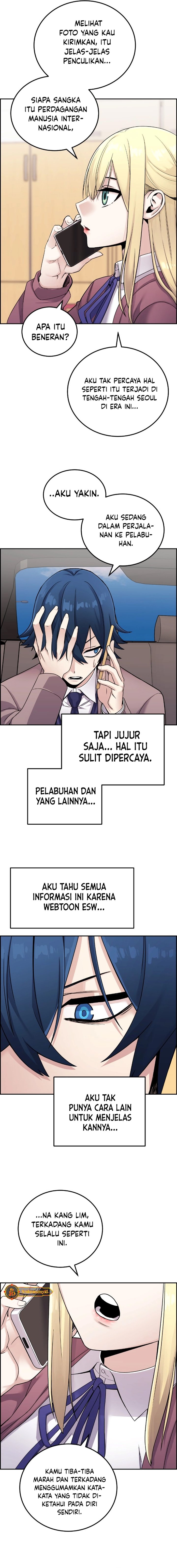 Webtoon Character Na Kang Lim Chapter 26