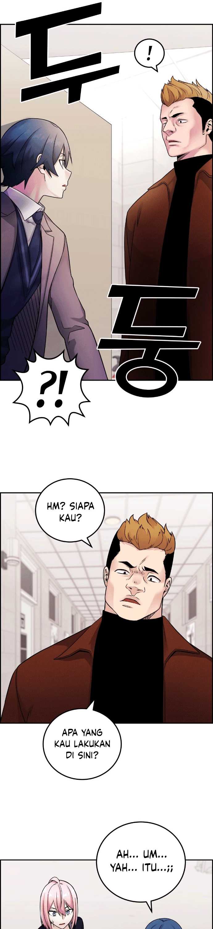 Webtoon Character Na Kang Lim Chapter 27