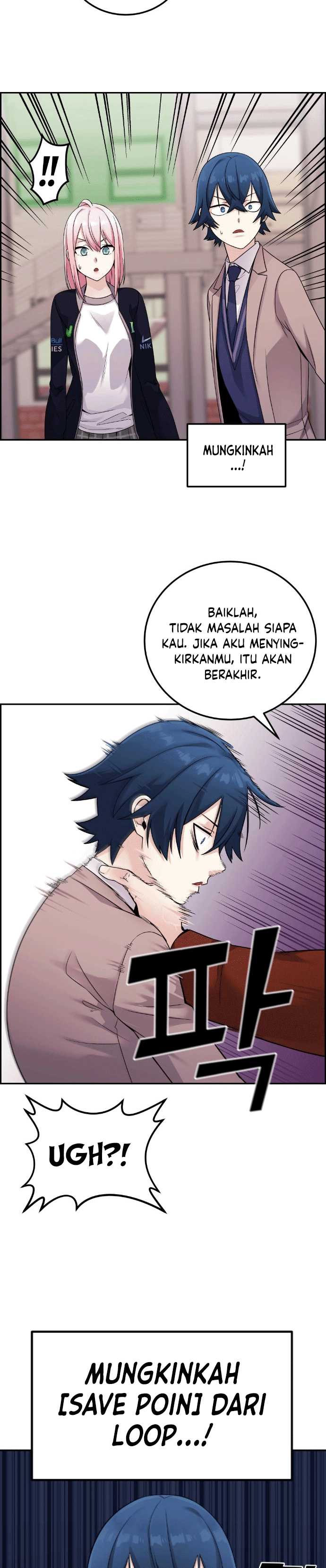 Webtoon Character Na Kang Lim Chapter 27