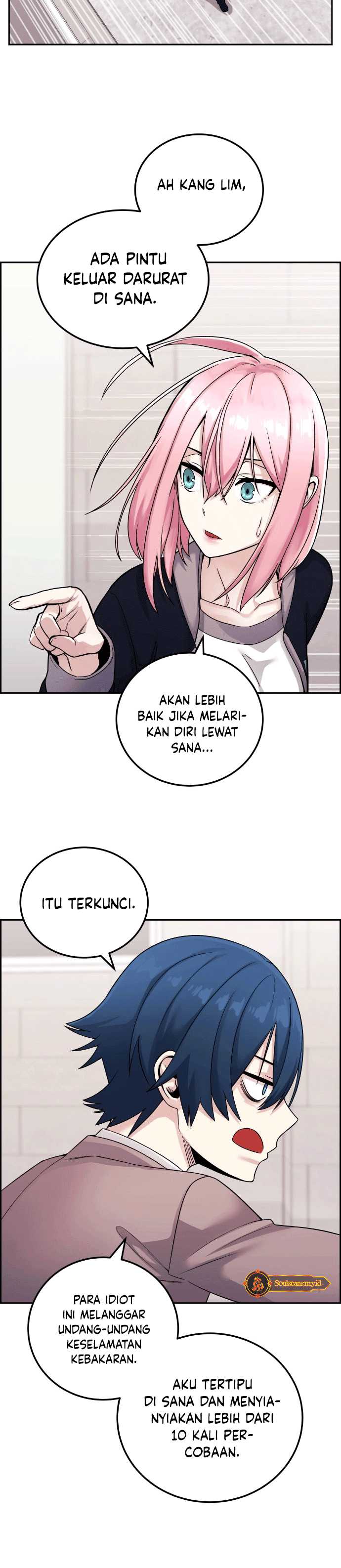 Webtoon Character Na Kang Lim Chapter 27