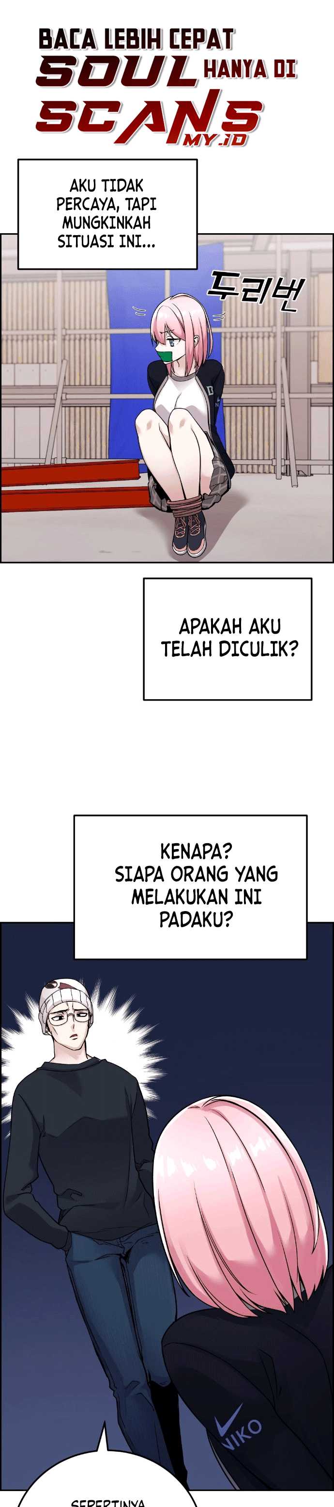 Webtoon Character Na Kang Lim Chapter 27