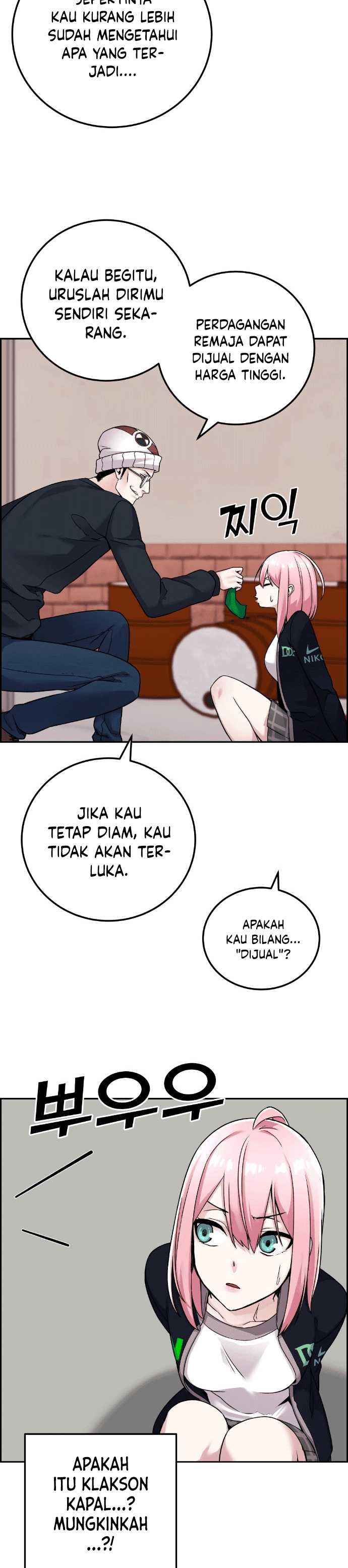 Webtoon Character Na Kang Lim Chapter 27