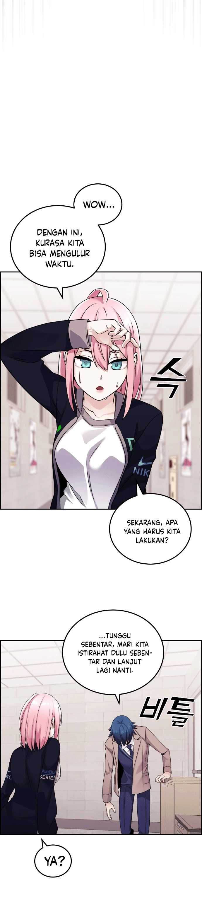 Webtoon Character Na Kang Lim Chapter 28