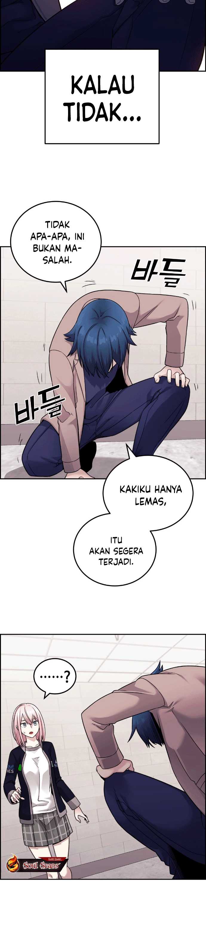 Webtoon Character Na Kang Lim Chapter 28