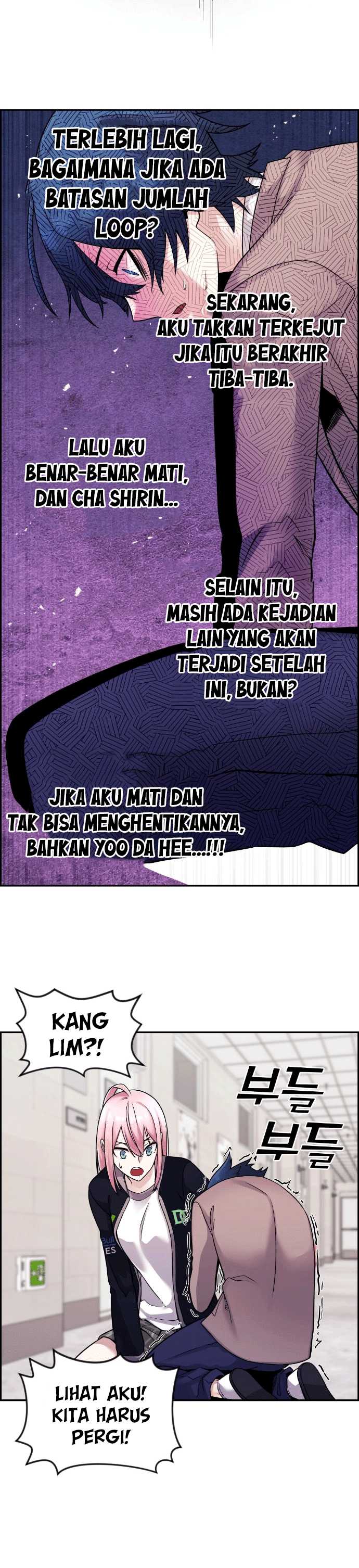 Webtoon Character Na Kang Lim Chapter 28