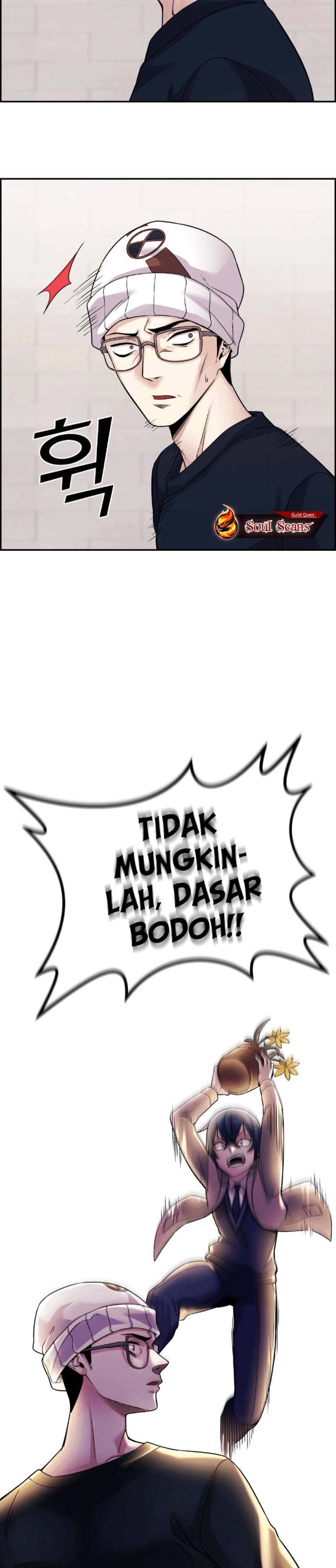 Webtoon Character Na Kang Lim Chapter 29