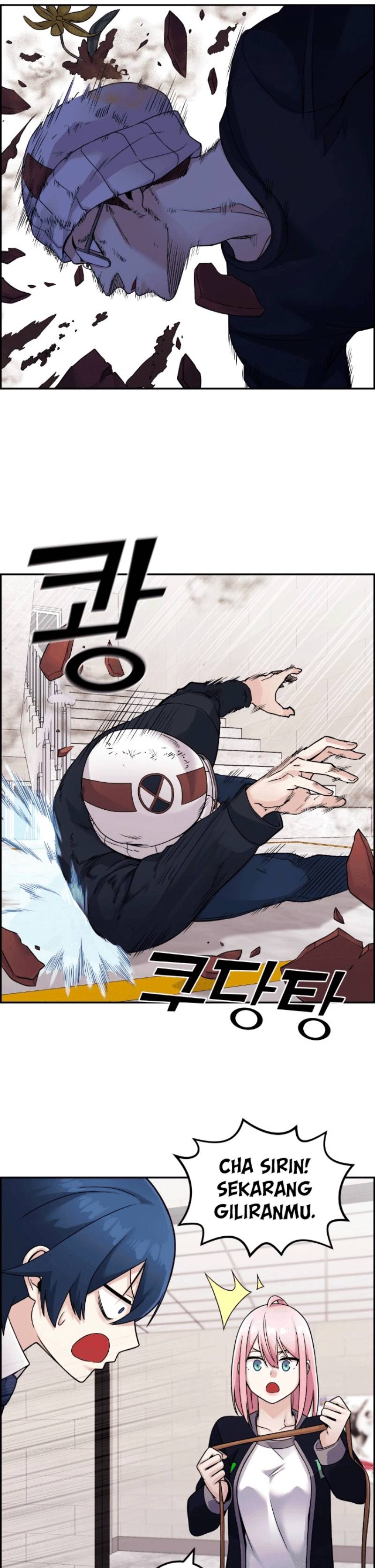 Webtoon Character Na Kang Lim Chapter 29