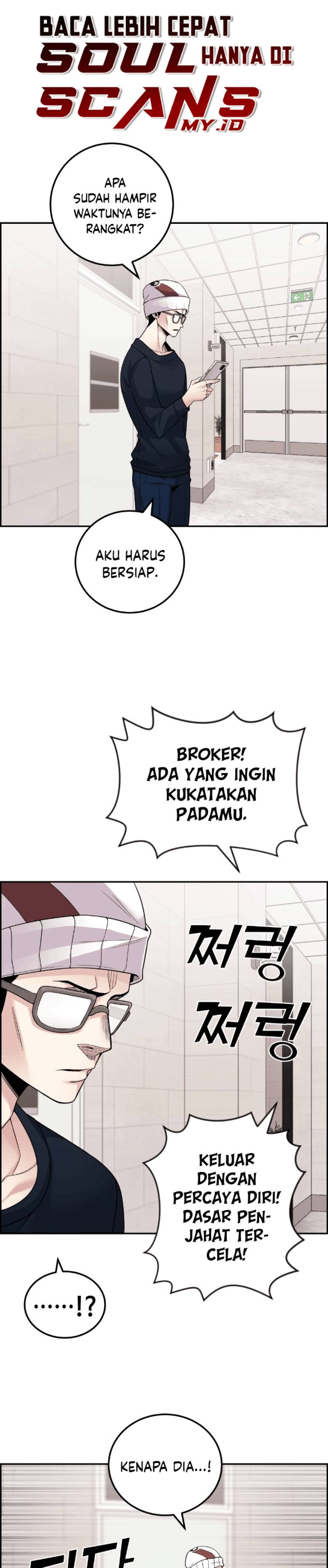 Webtoon Character Na Kang Lim Chapter 29