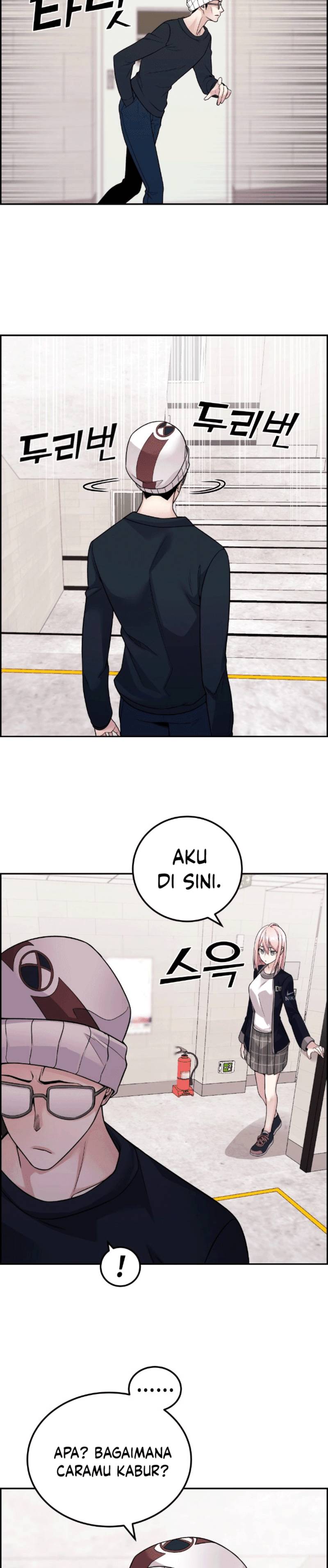 Webtoon Character Na Kang Lim Chapter 29