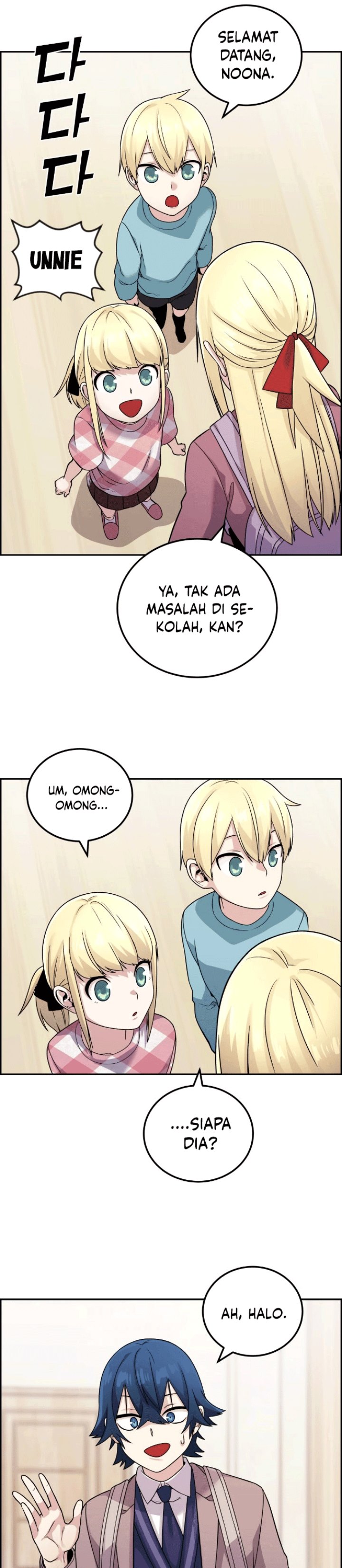 Webtoon Character Na Kang Lim Chapter 30