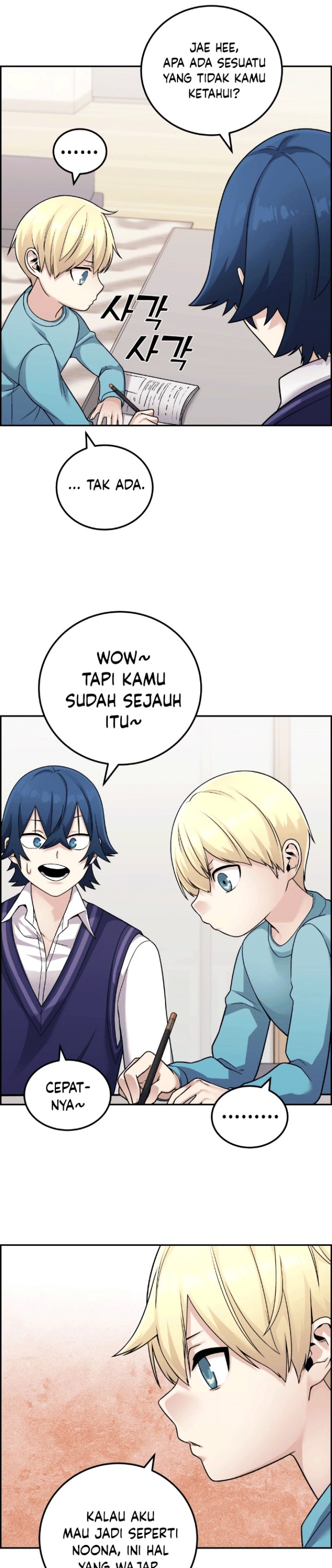 Webtoon Character Na Kang Lim Chapter 30