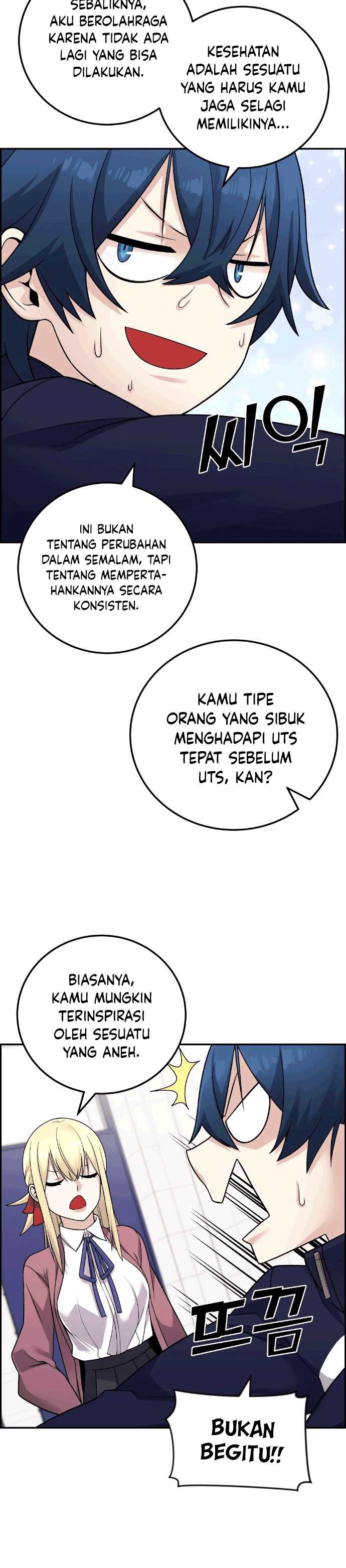 Webtoon Character Na Kang Lim Chapter 31