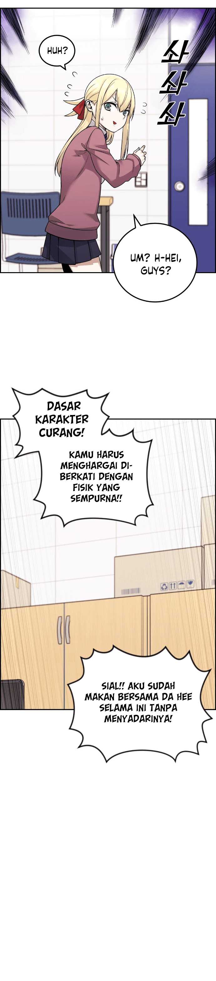 Webtoon Character Na Kang Lim Chapter 31