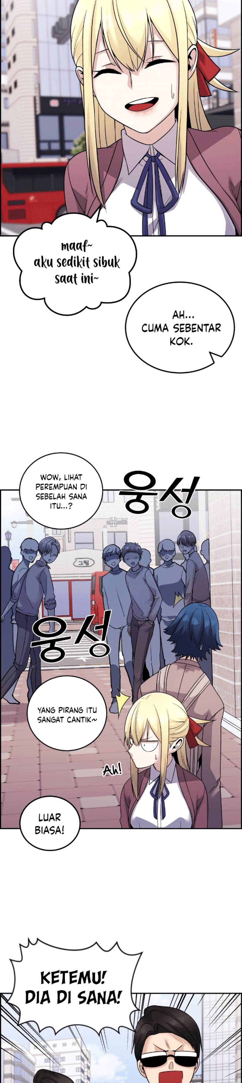 Webtoon Character Na Kang Lim Chapter 32