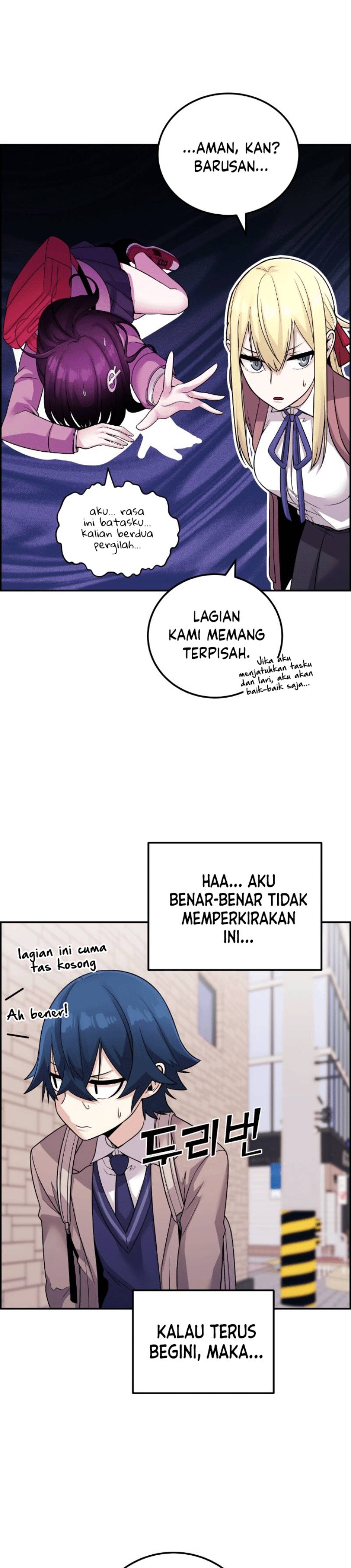 Webtoon Character Na Kang Lim Chapter 32