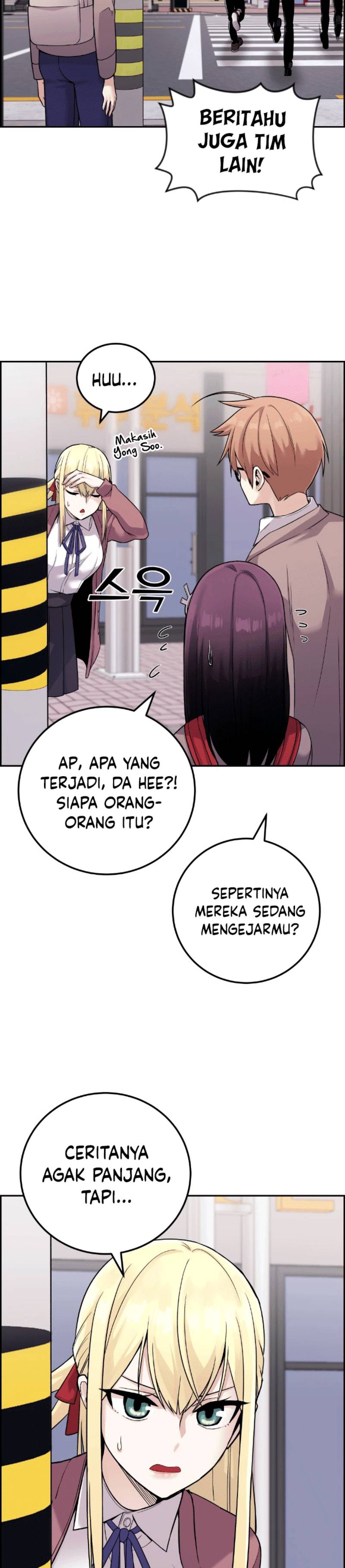 Webtoon Character Na Kang Lim Chapter 32