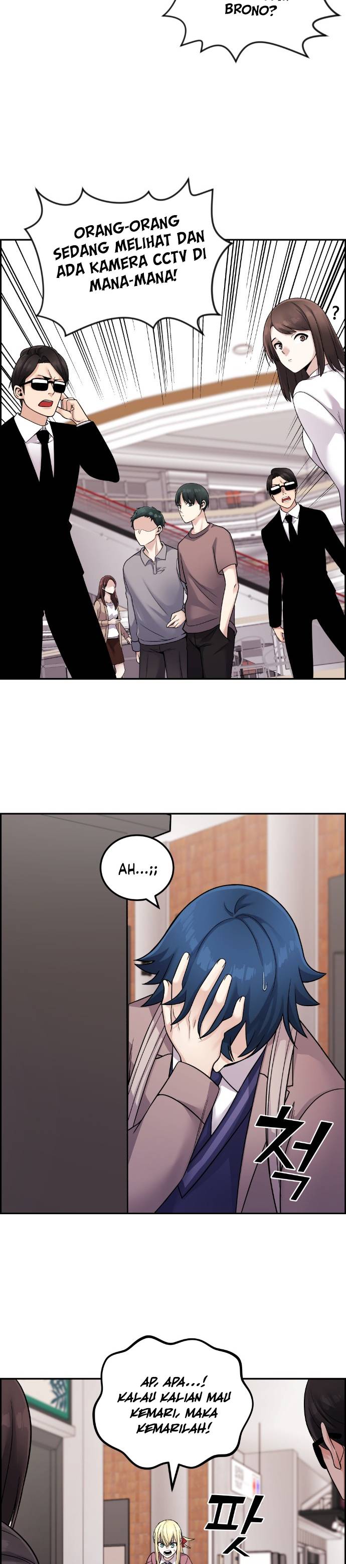 Webtoon Character Na Kang Lim Chapter 33