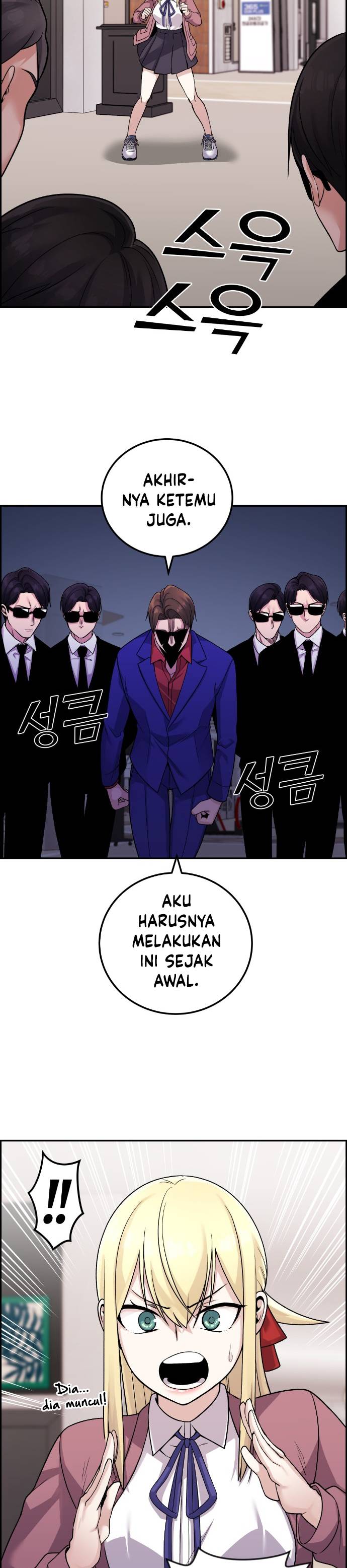 Webtoon Character Na Kang Lim Chapter 33