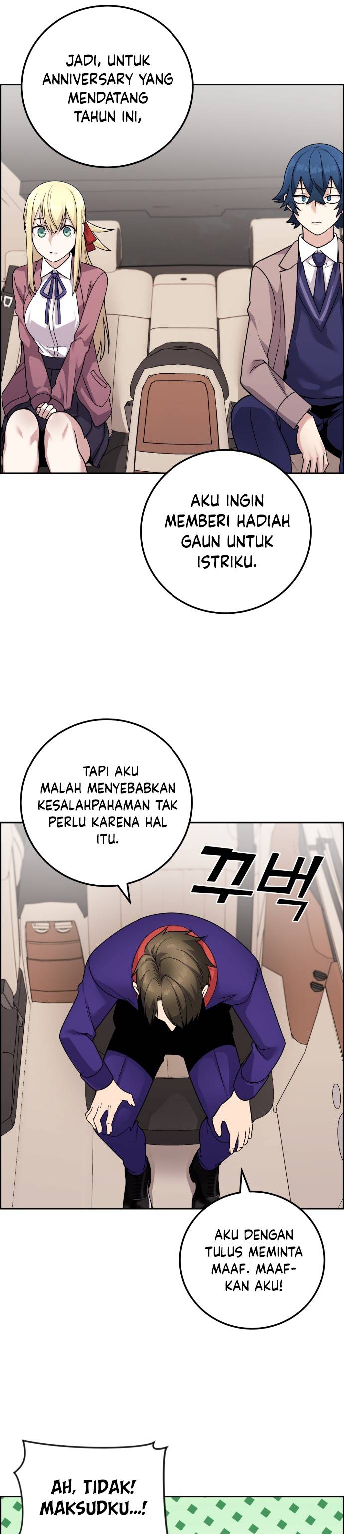 Webtoon Character Na Kang Lim Chapter 33