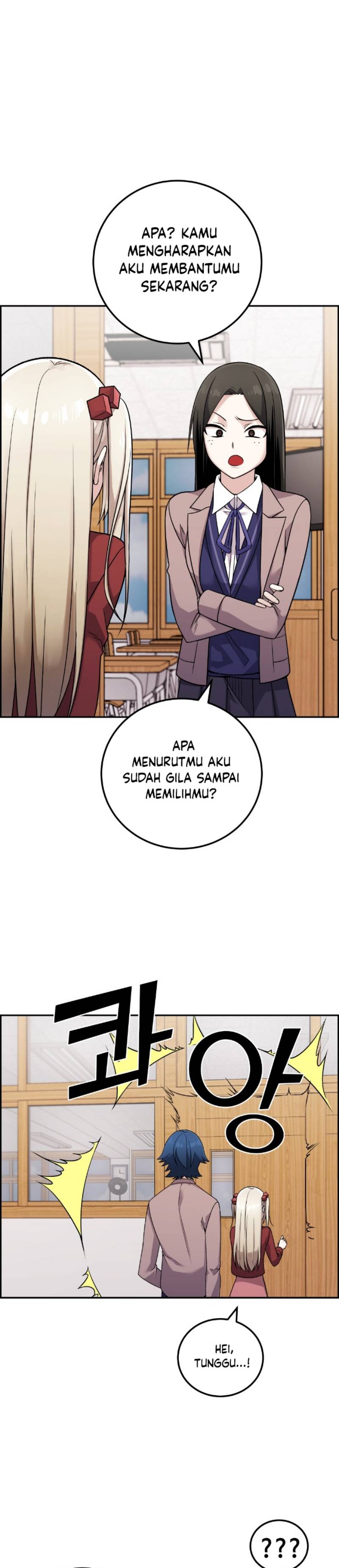 Webtoon Character Na Kang Lim Chapter 34