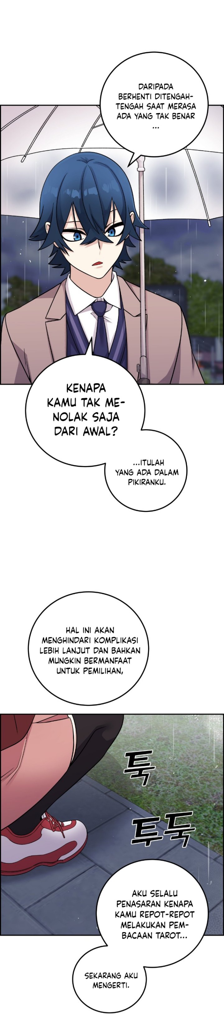 Webtoon Character Na Kang Lim Chapter 35