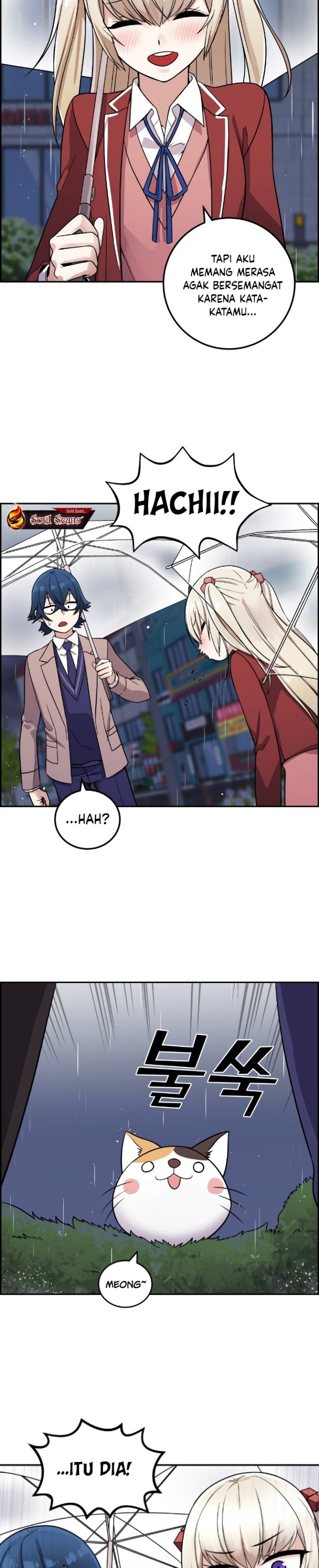 Webtoon Character Na Kang Lim Chapter 35