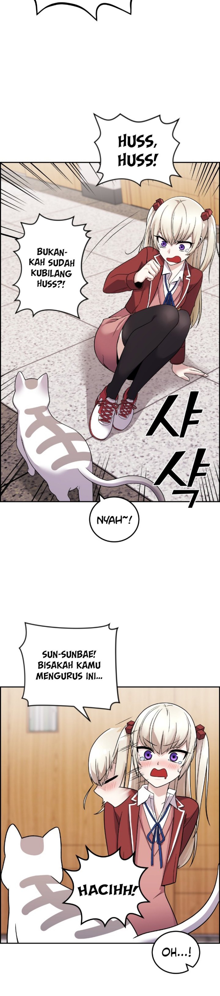 Webtoon Character Na Kang Lim Chapter 35