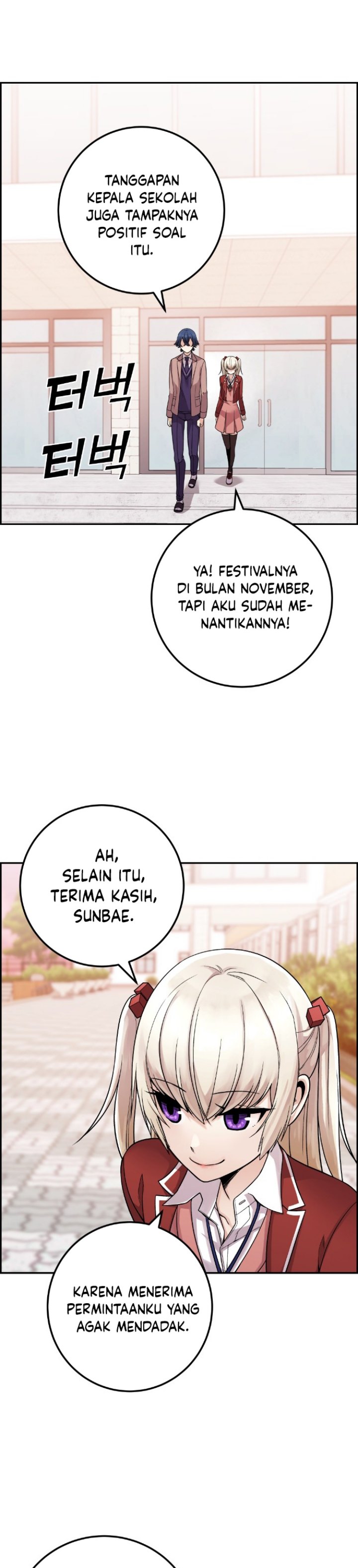 Webtoon Character Na Kang Lim Chapter 35