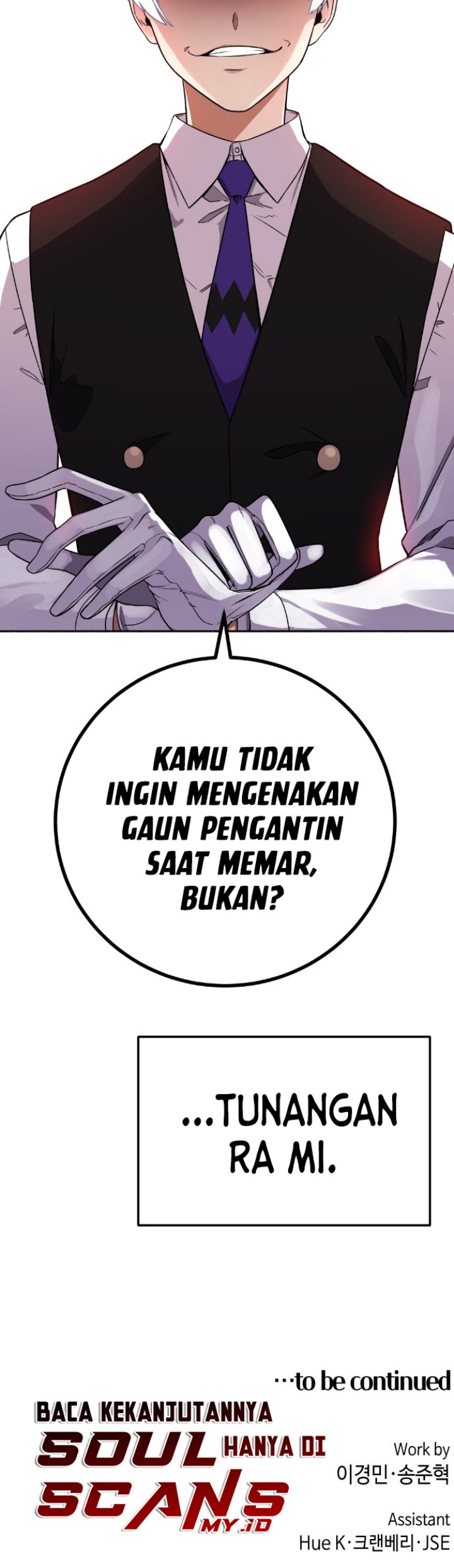 Webtoon Character Na Kang Lim Chapter 35