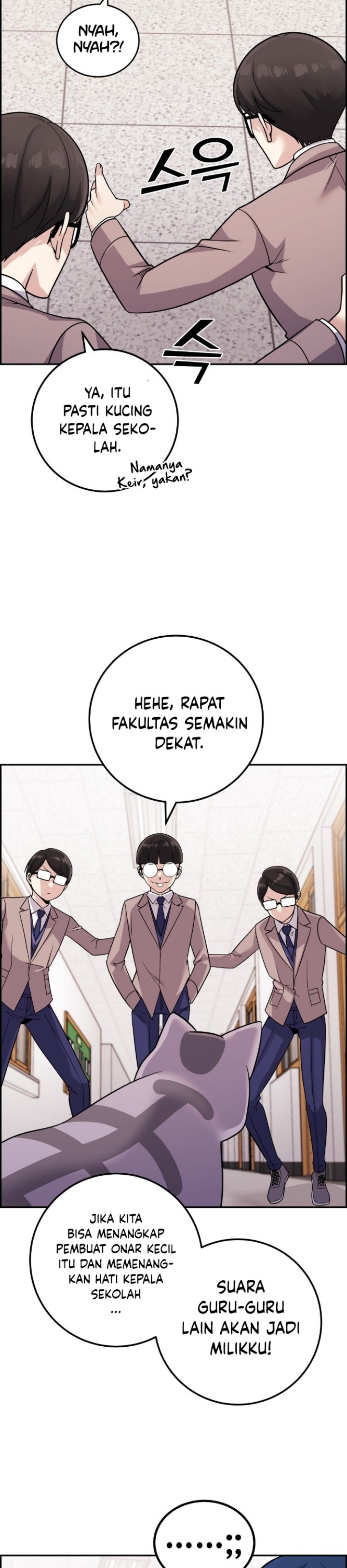 Webtoon Character Na Kang Lim Chapter 35